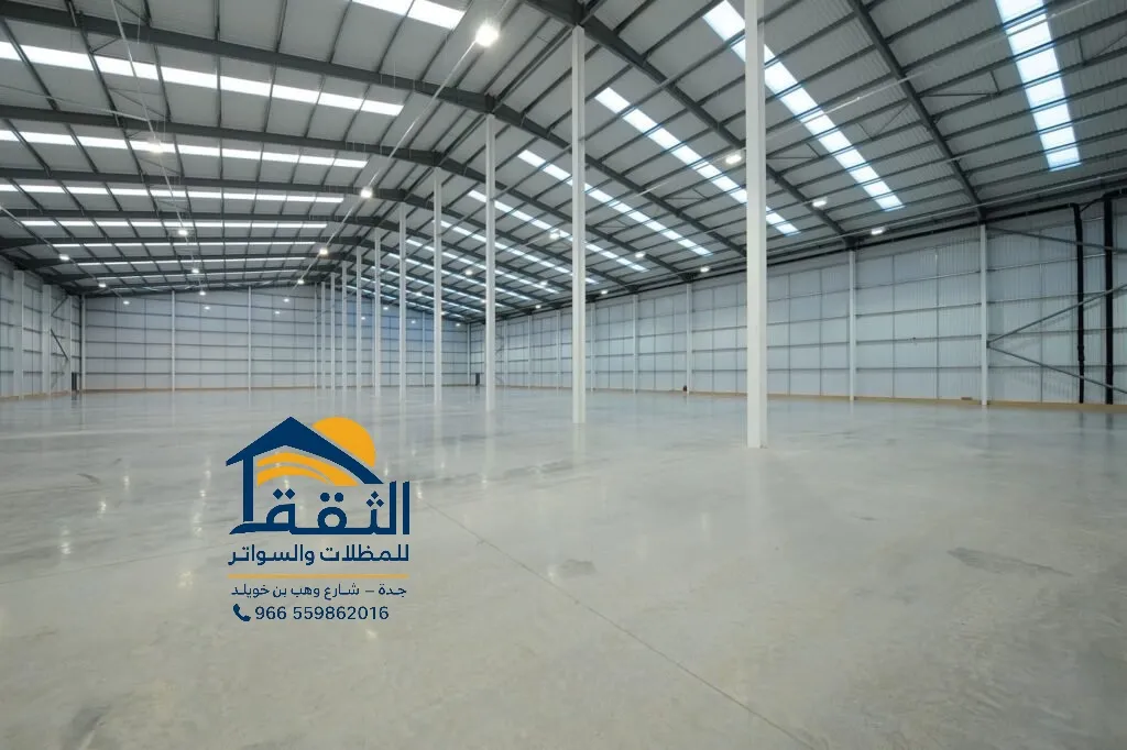 مشروع إنشاء هنجر مستودع في جدة